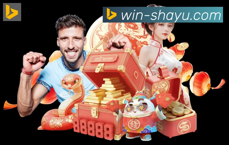 电竞直播专区